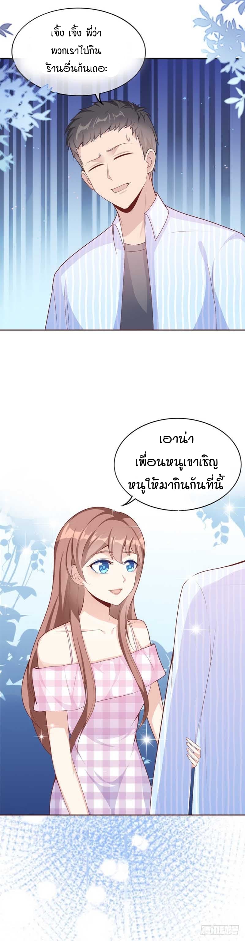 101061479.jpg