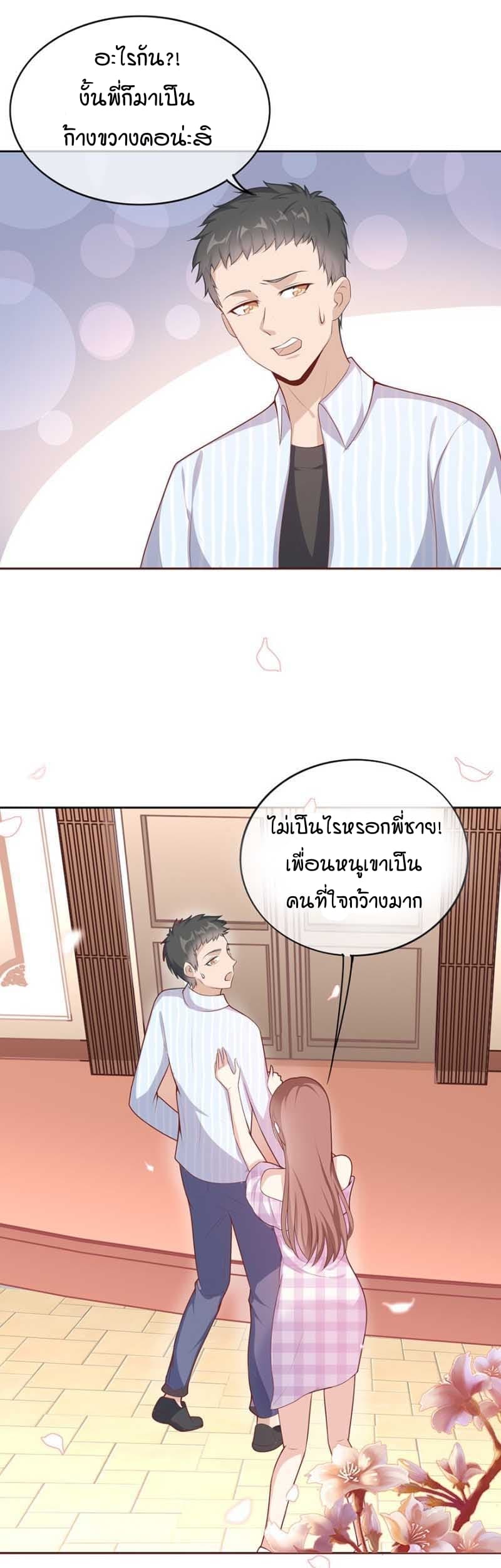 101061511.jpg