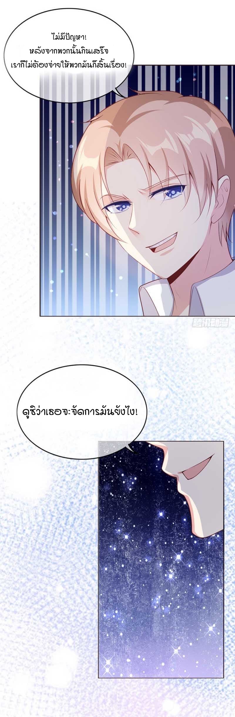101062152.jpg