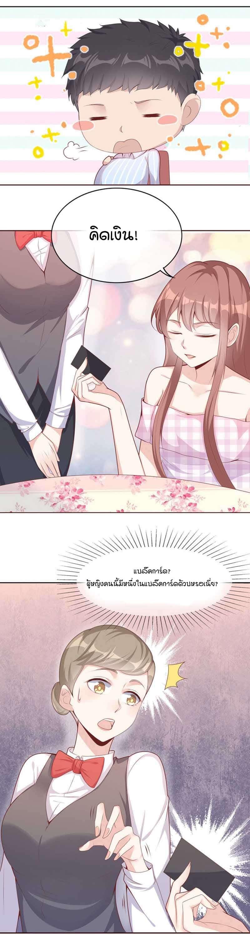 101062216.jpg