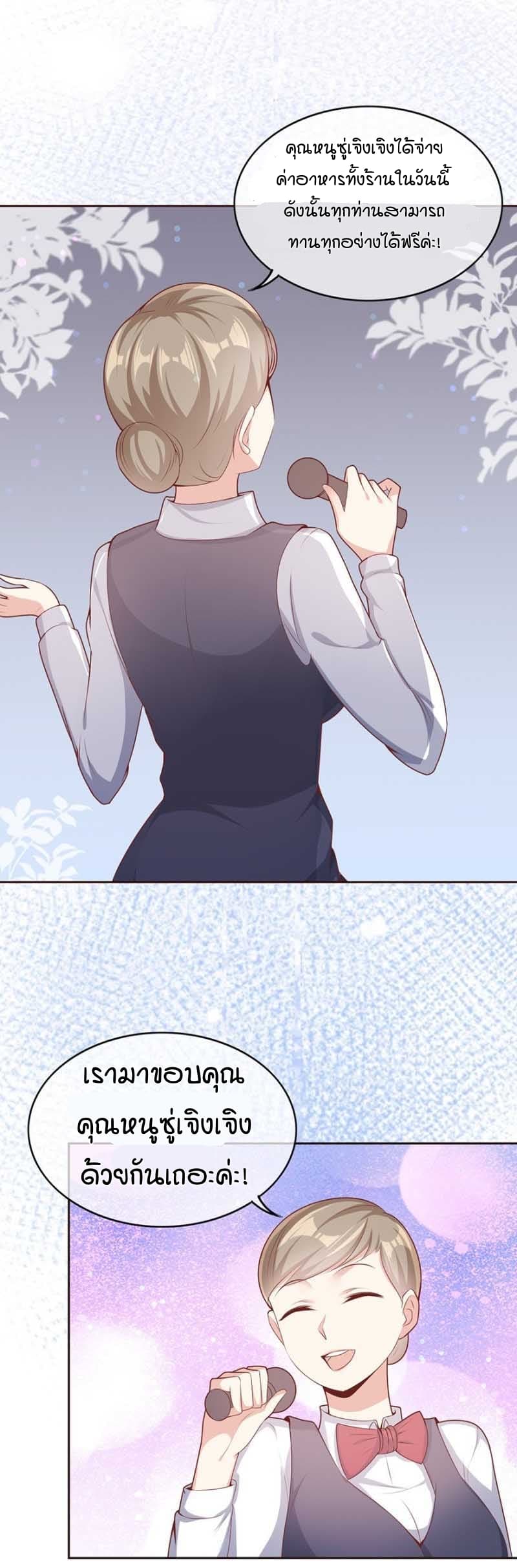 101062921.jpg