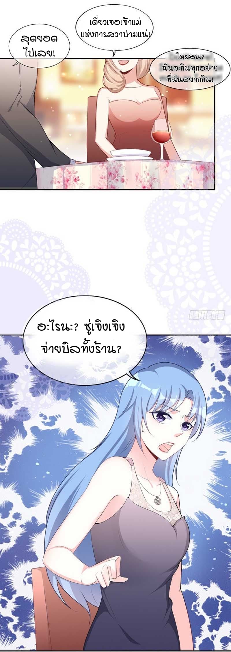 101062985.jpg