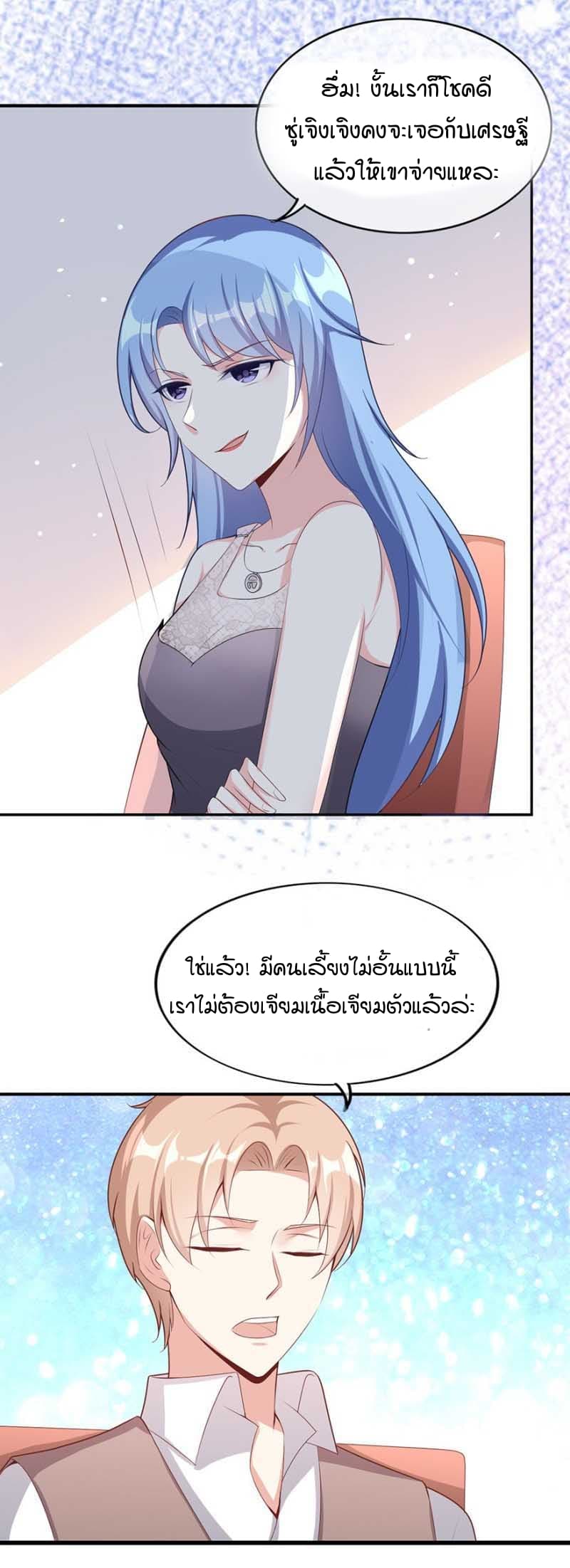 101063466.jpg