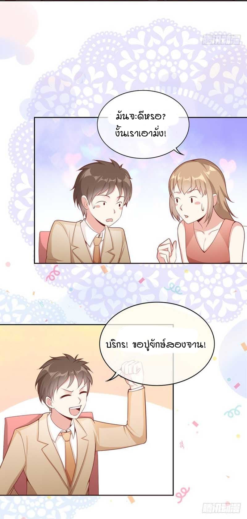 101063562.jpg