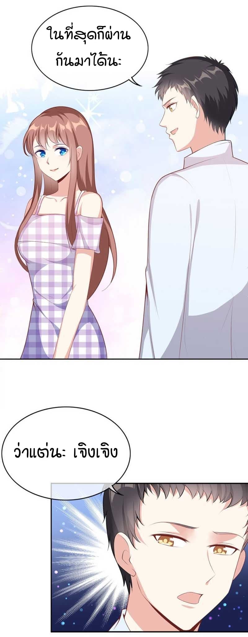101065293.jpg