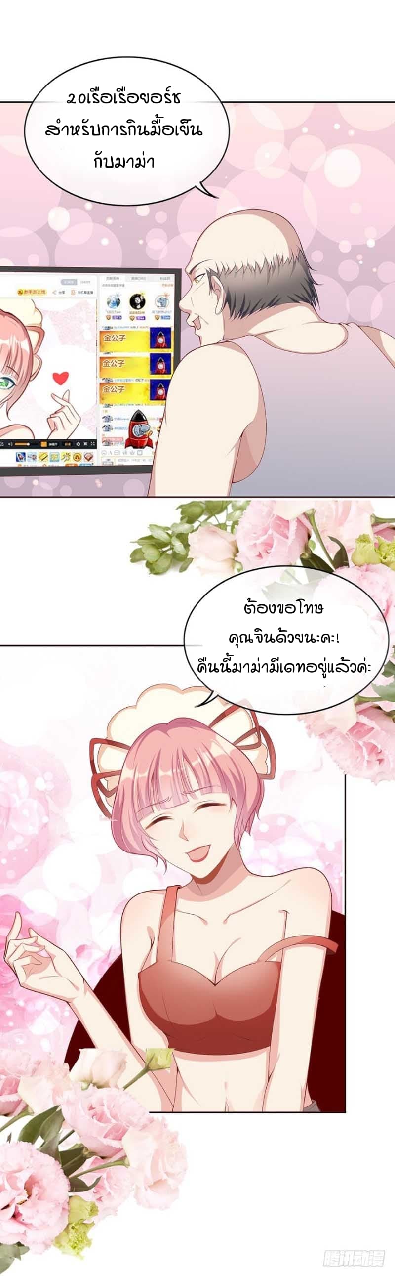 101066255.jpg
