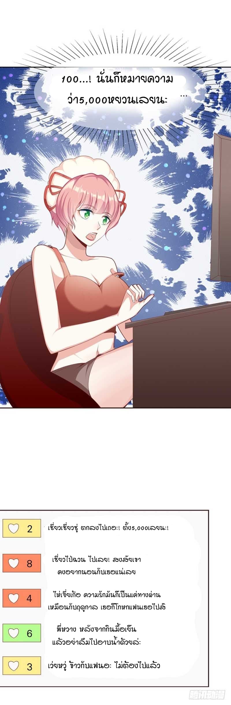 101066319.jpg