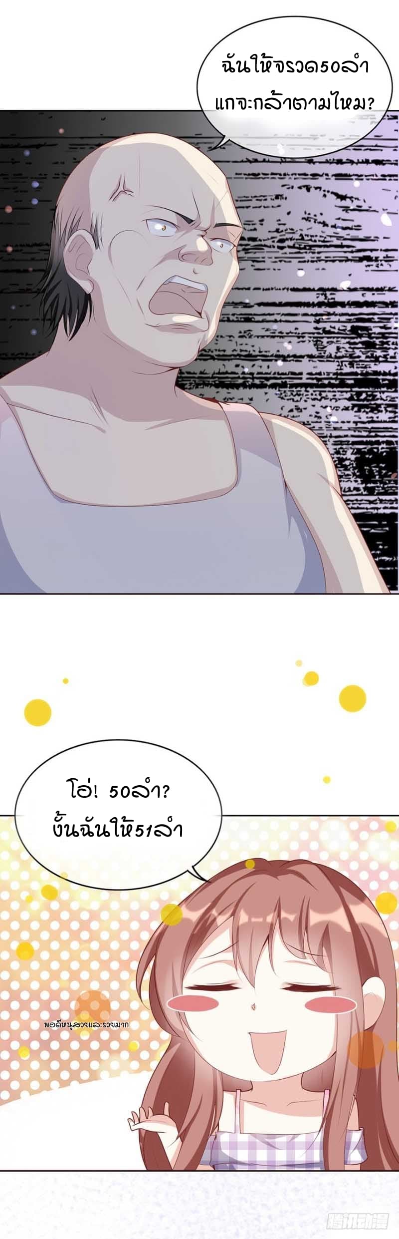 101067537.jpg