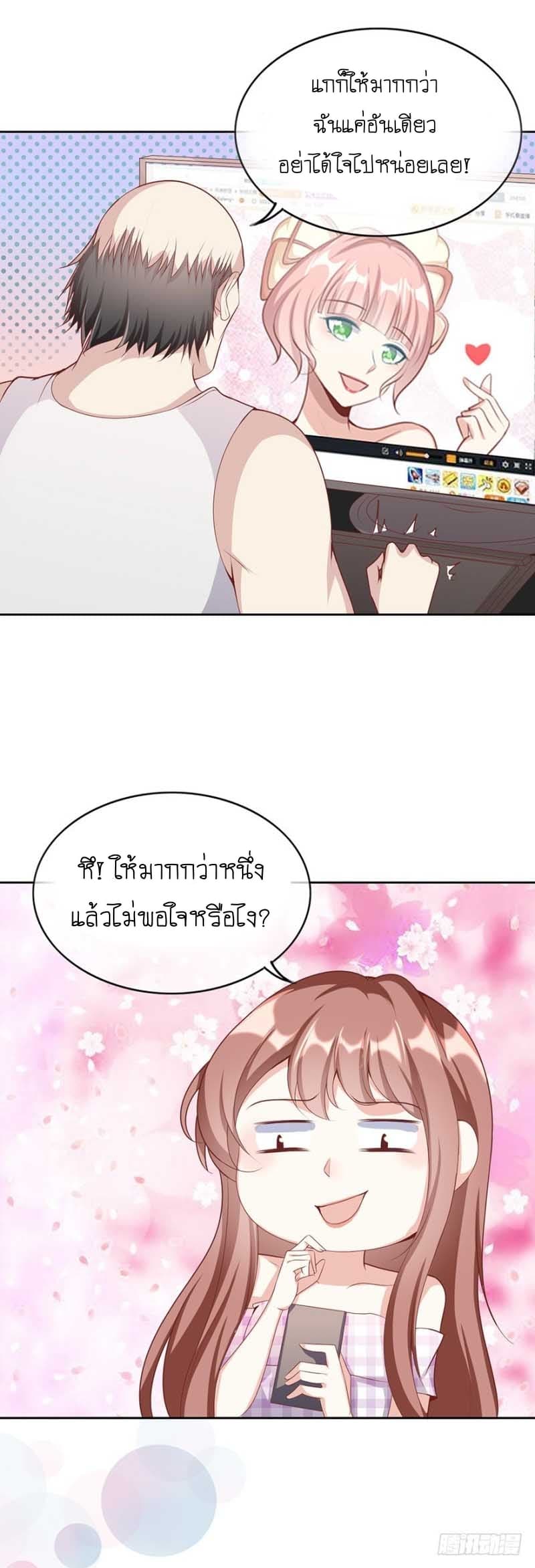 101068050.jpg