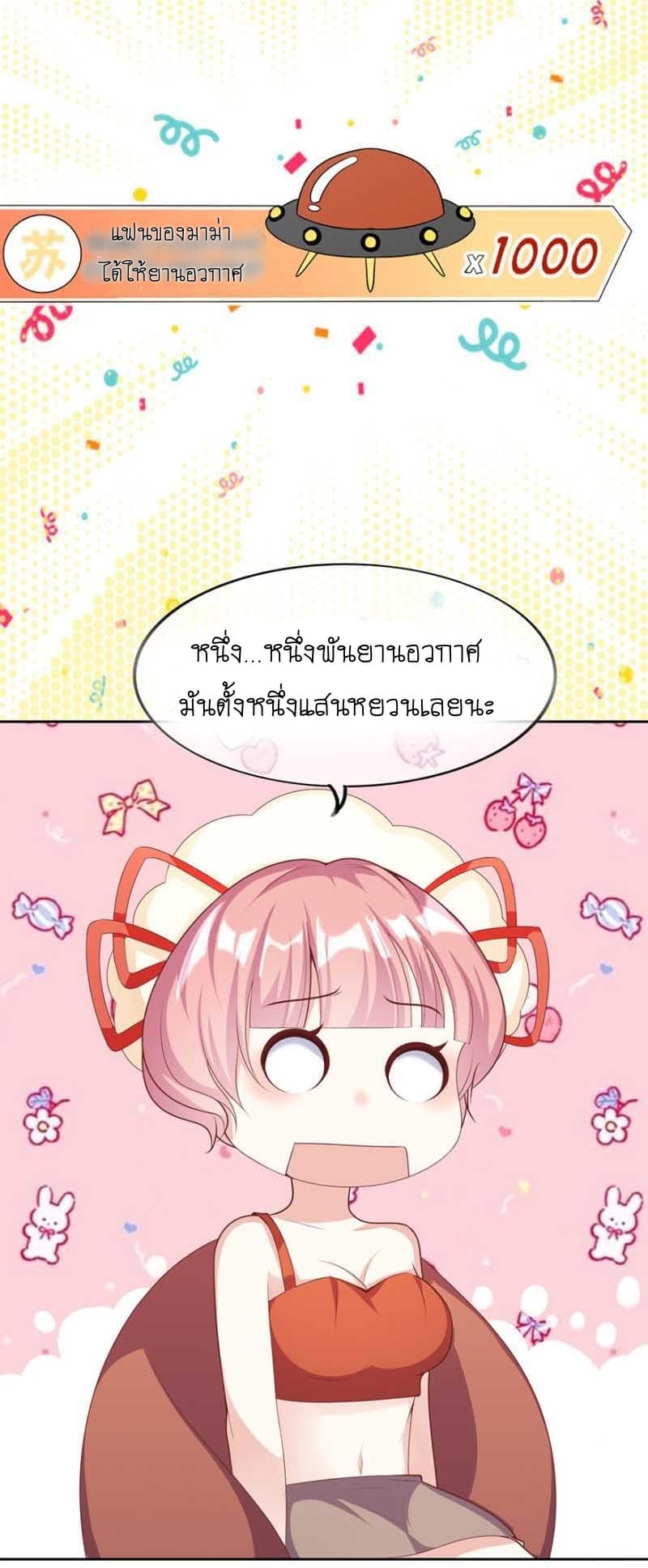 101068114.jpg