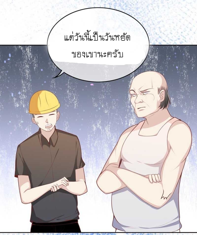 101068659.jpg