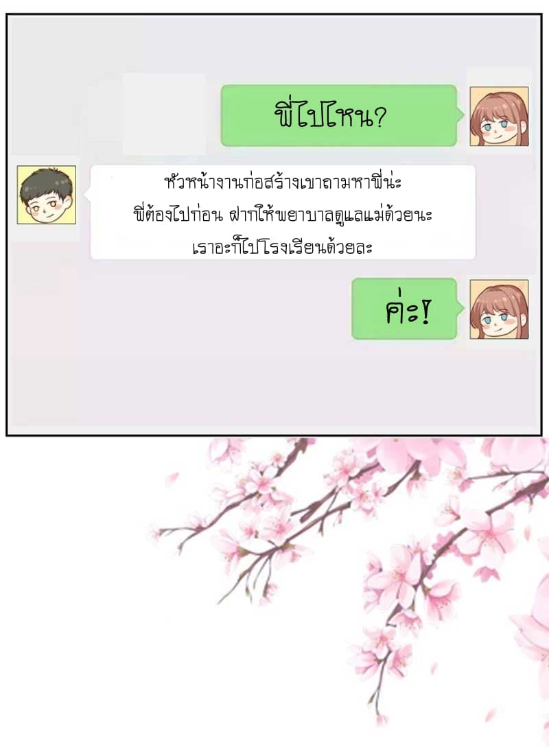 101069011.jpg