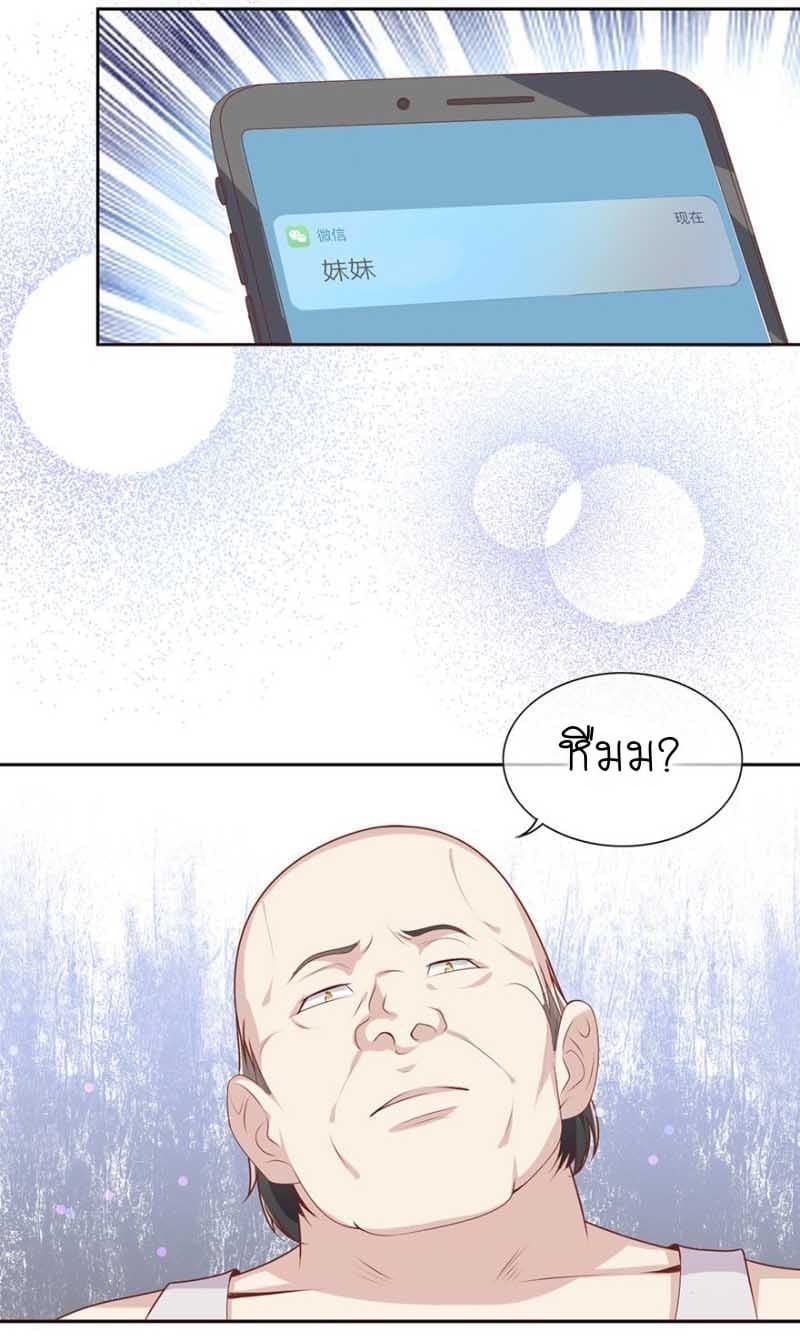 101069876.jpg