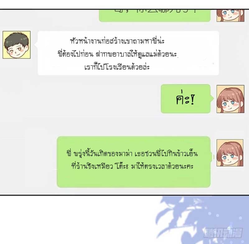101069908.jpg