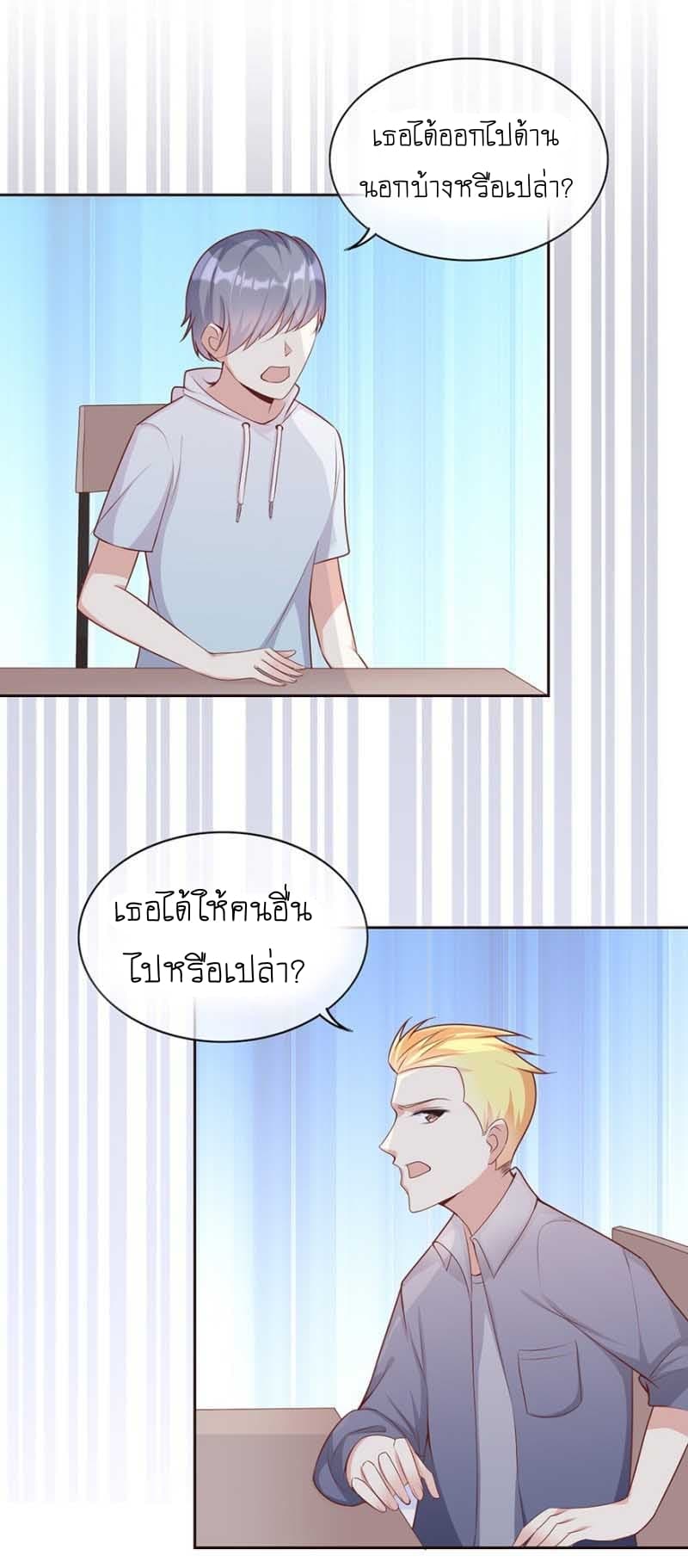 101070773.jpg