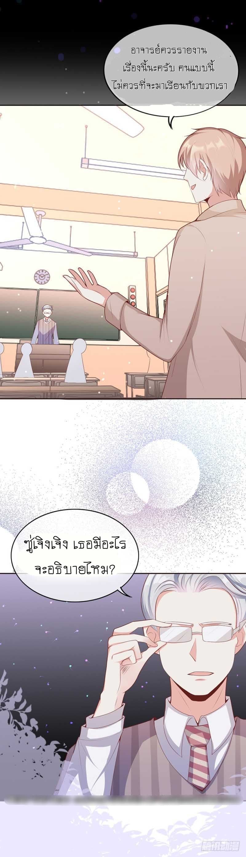 101071638.jpg