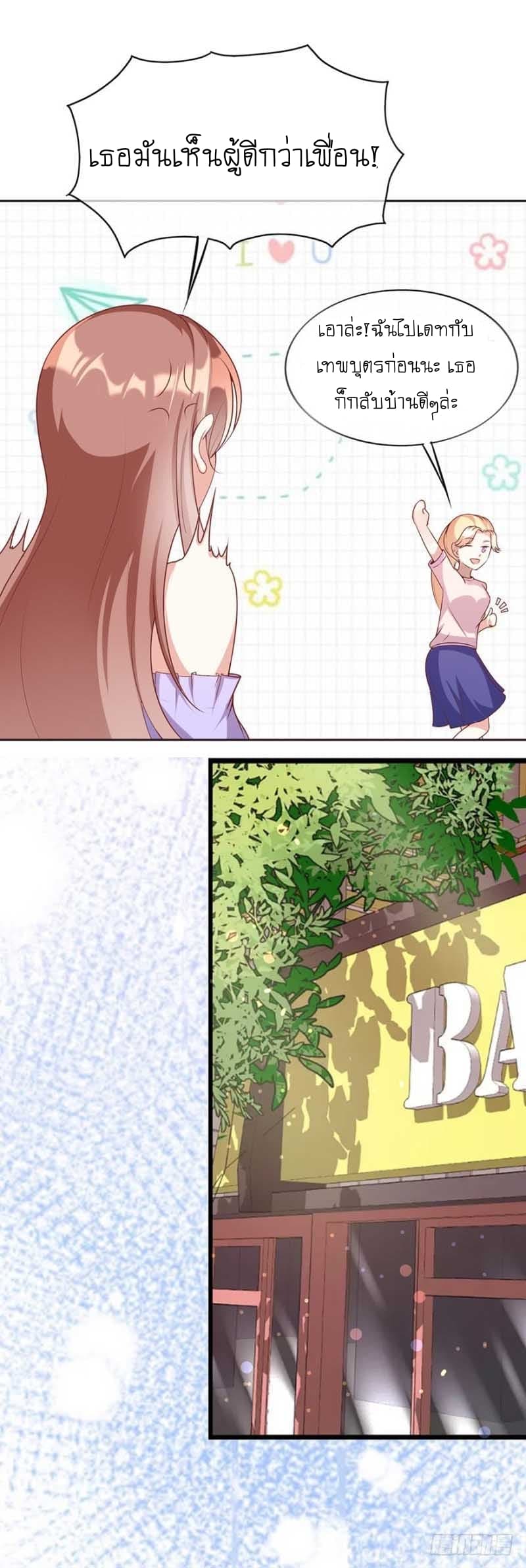 101074106.jpg