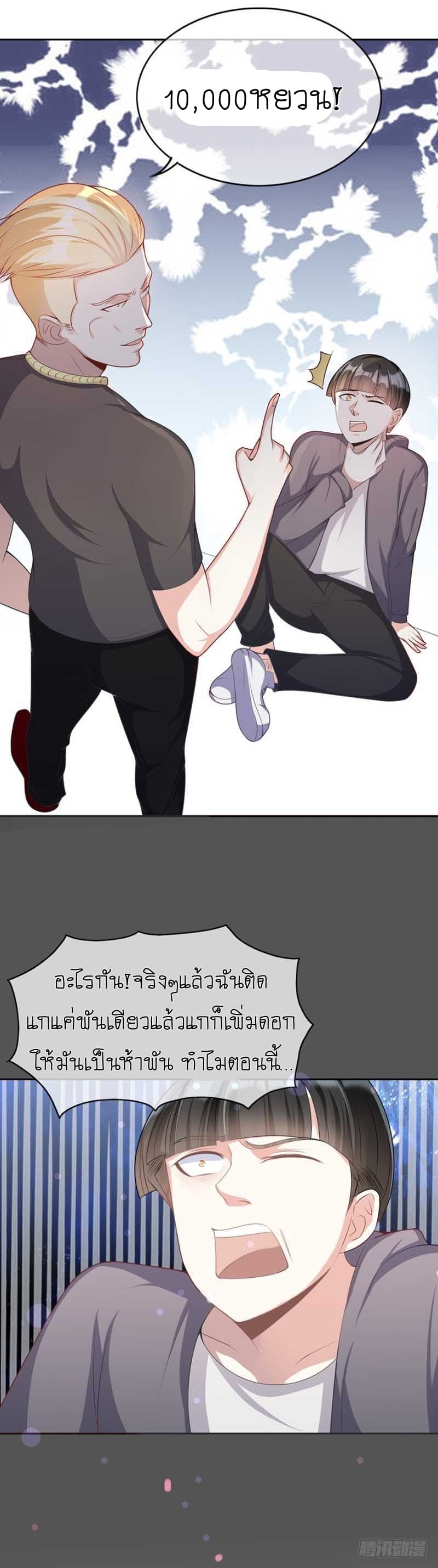 101074875.jpg