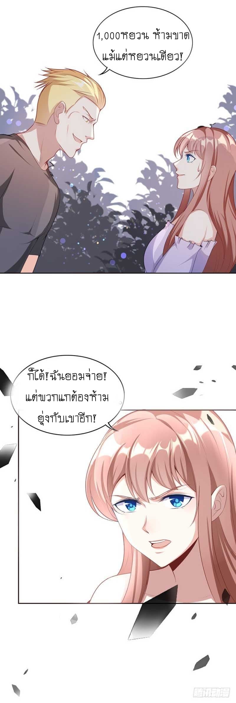 101074939.jpg