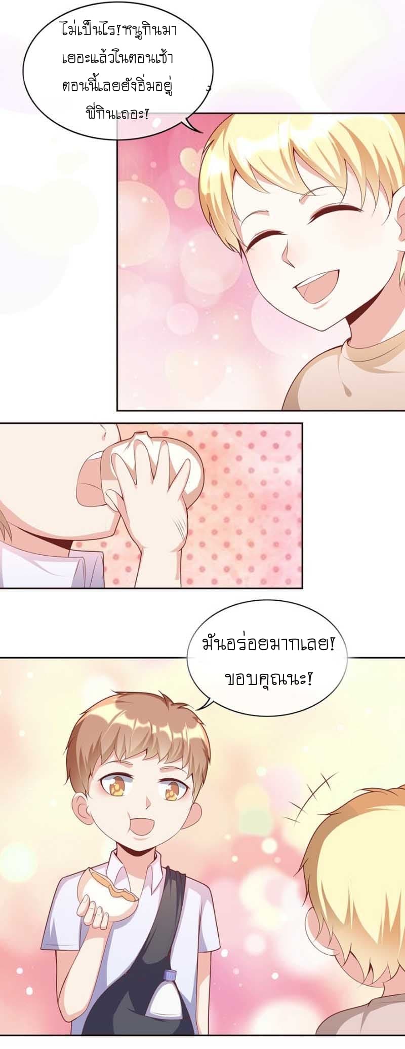 101076189.jpg