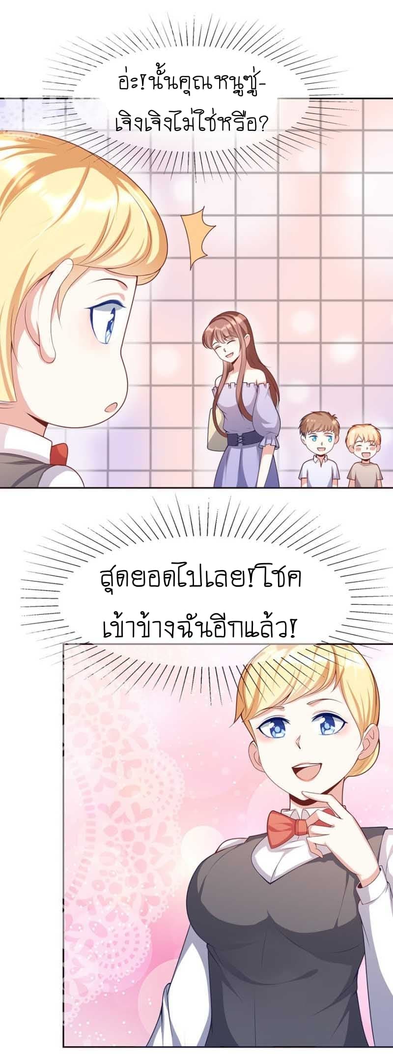 101076798.jpg