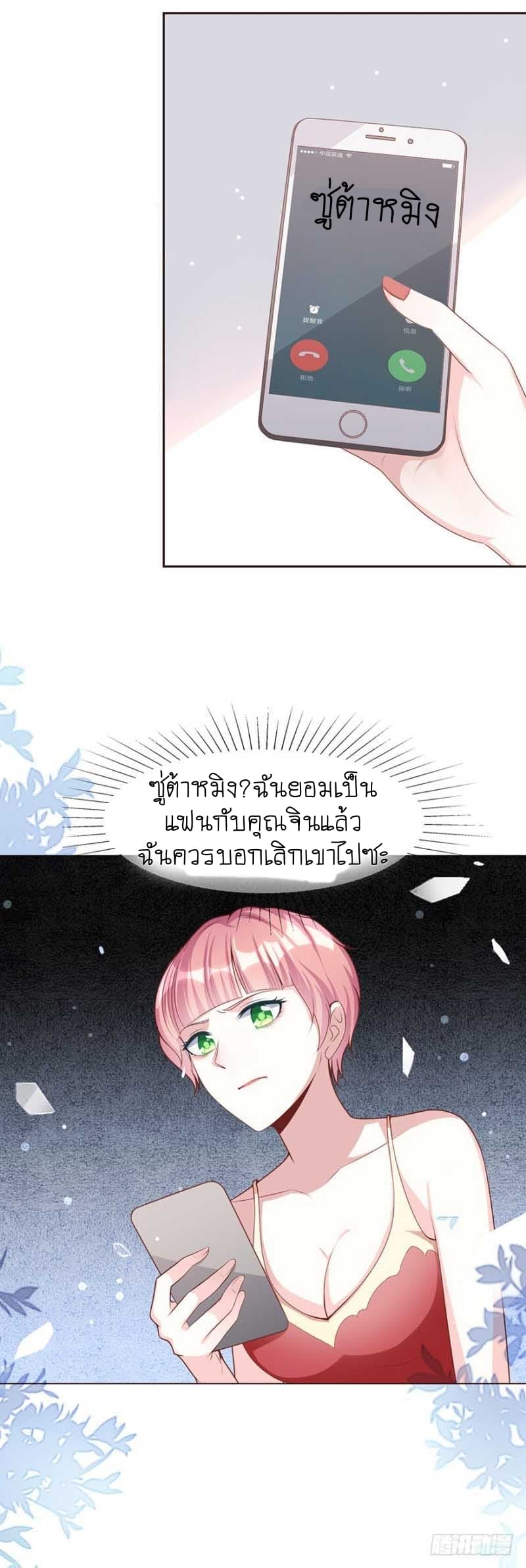 101077599.jpg