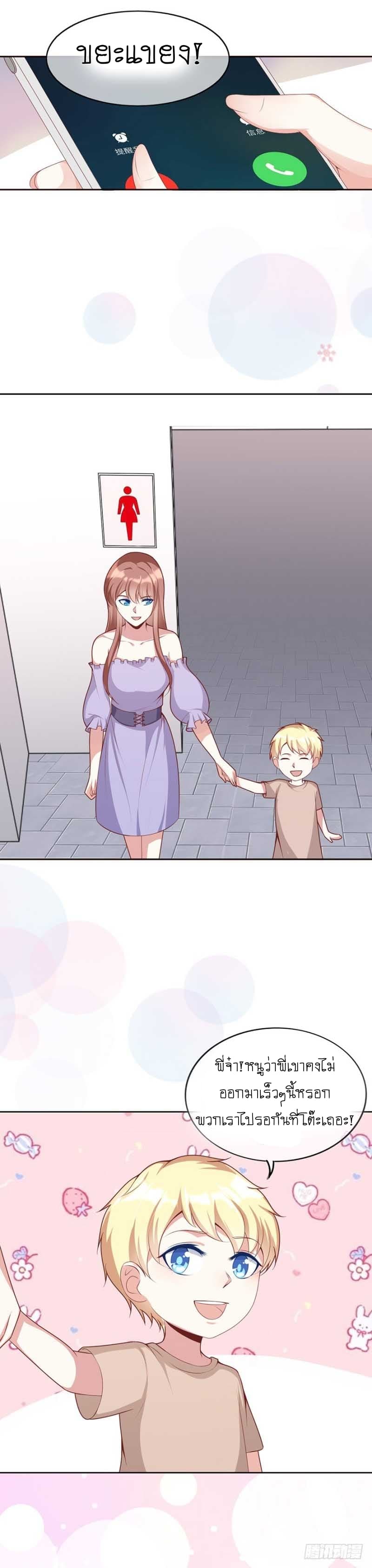 101077663.jpg
