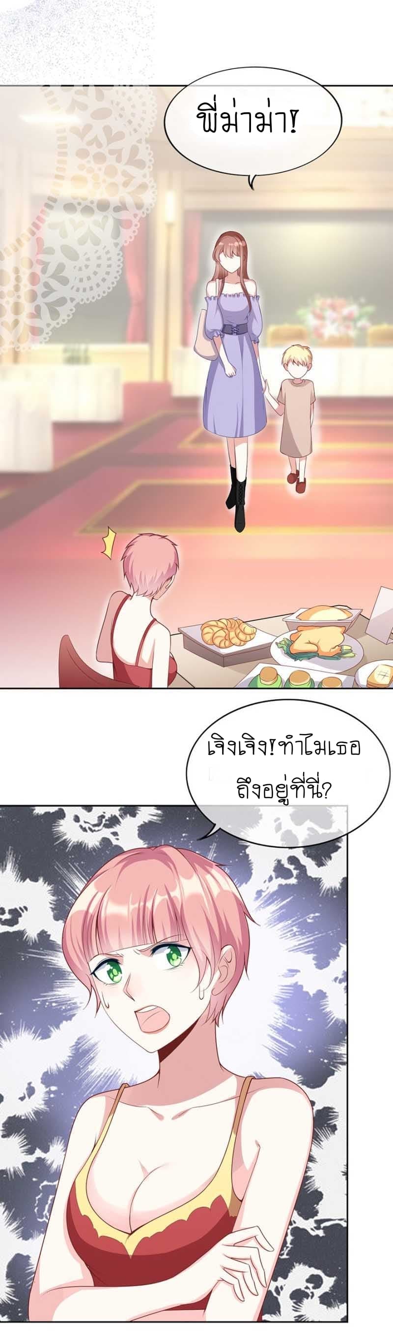 101078144.jpg