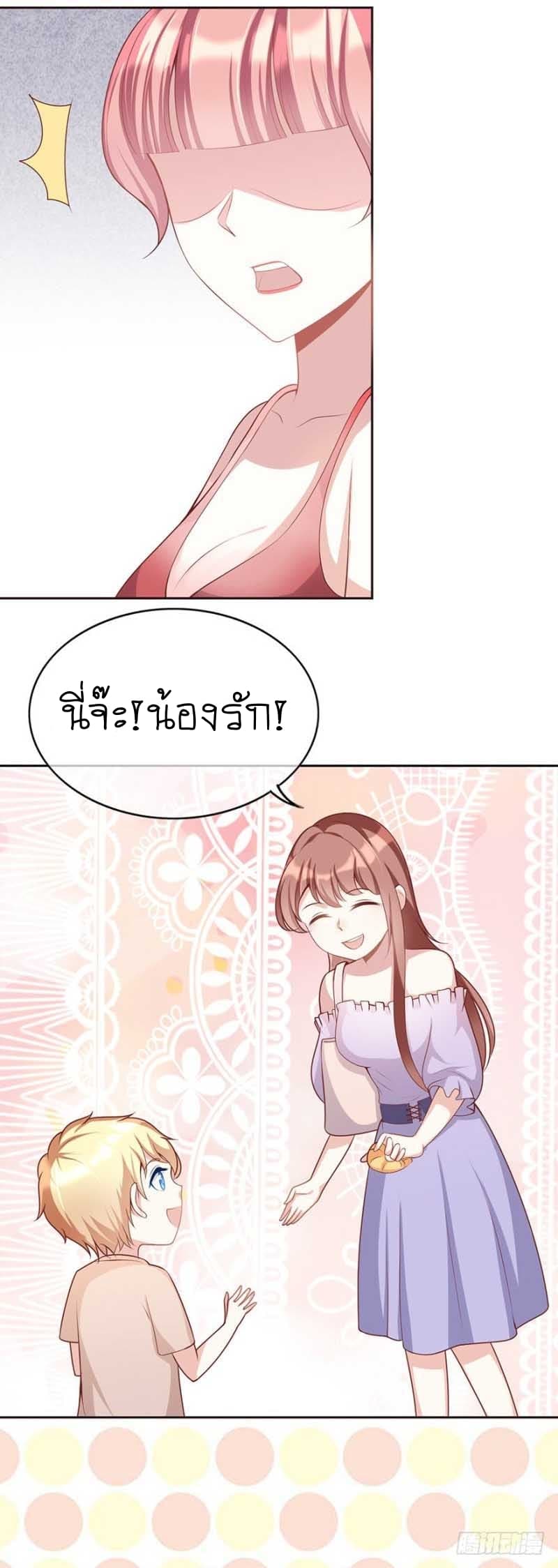 101078240.jpg