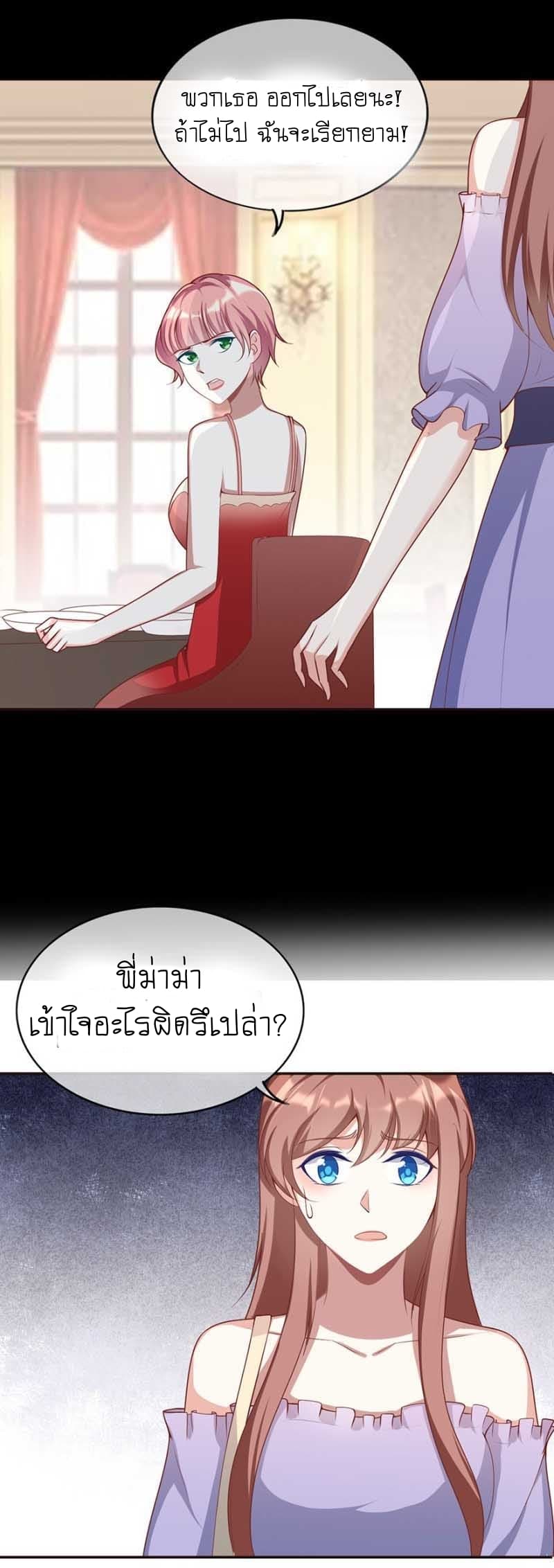 101078849.jpg
