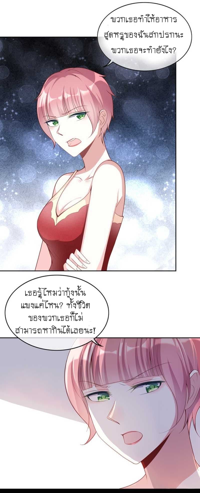 101079009.jpg