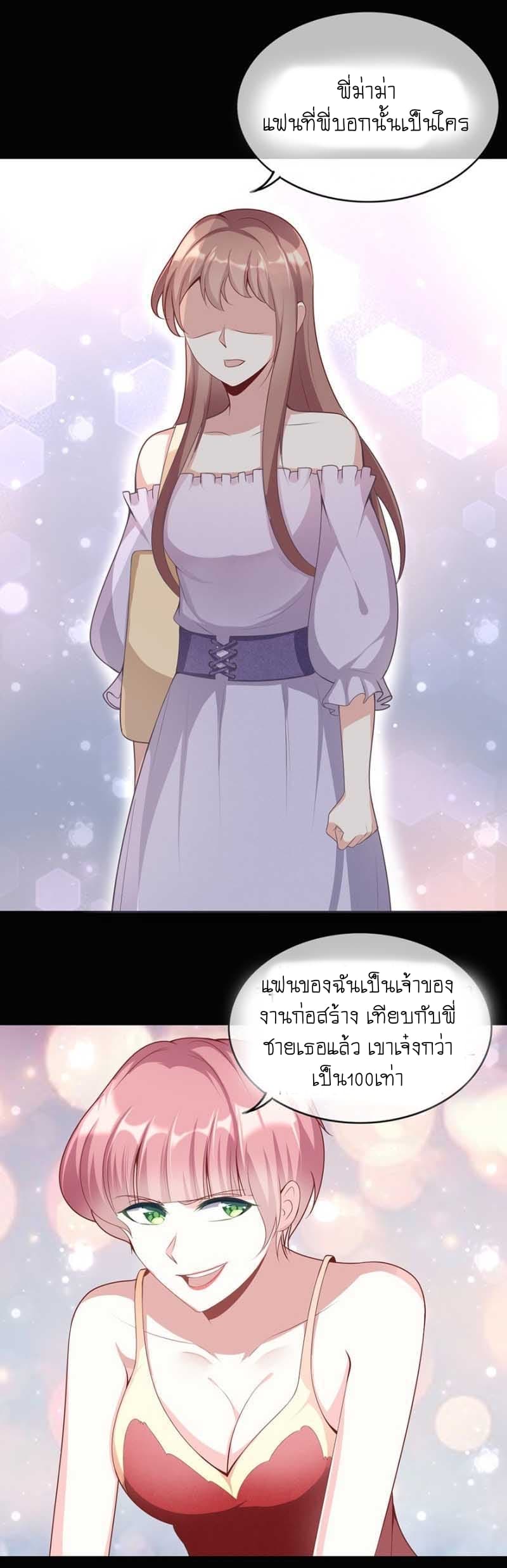 101079041.jpg