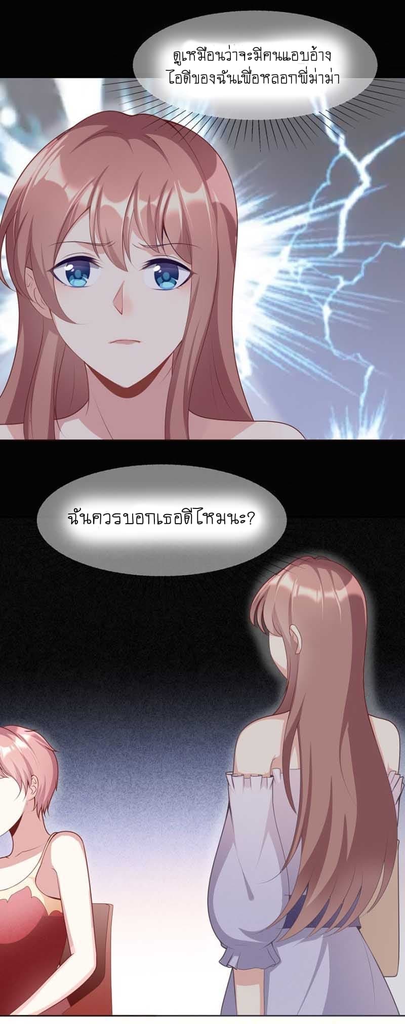 101079522.jpg