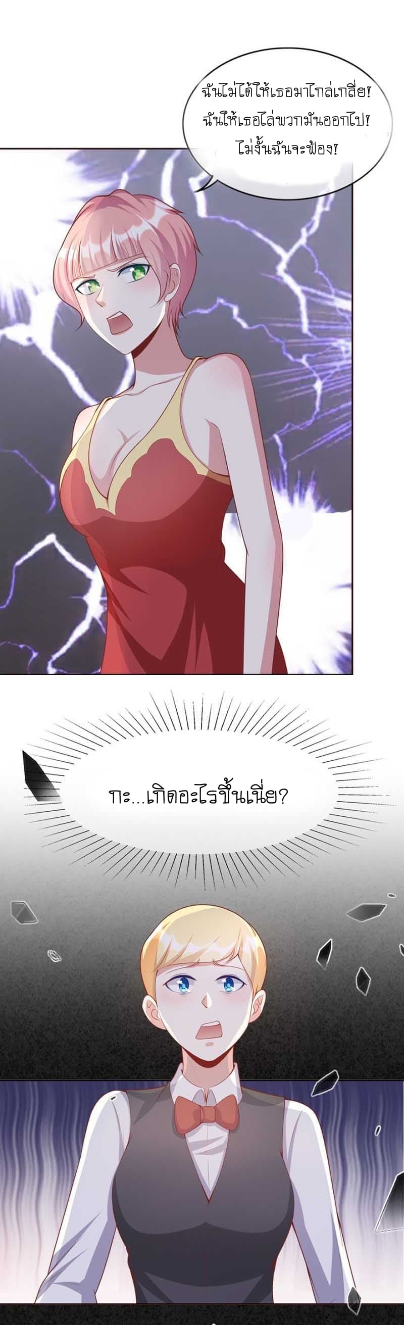 101080195.jpg