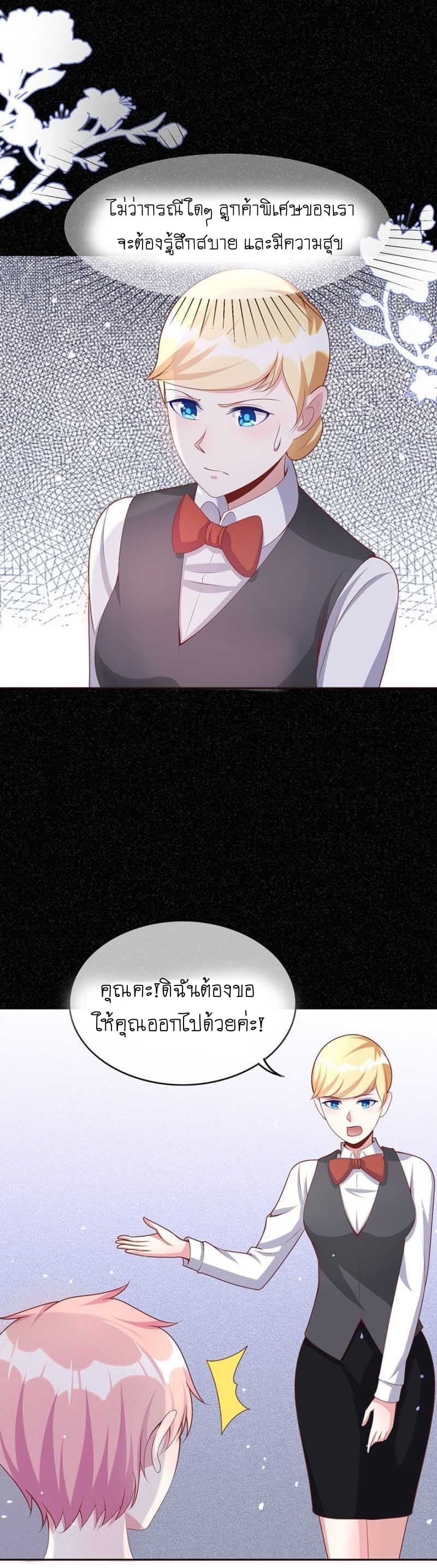 101080355.jpg