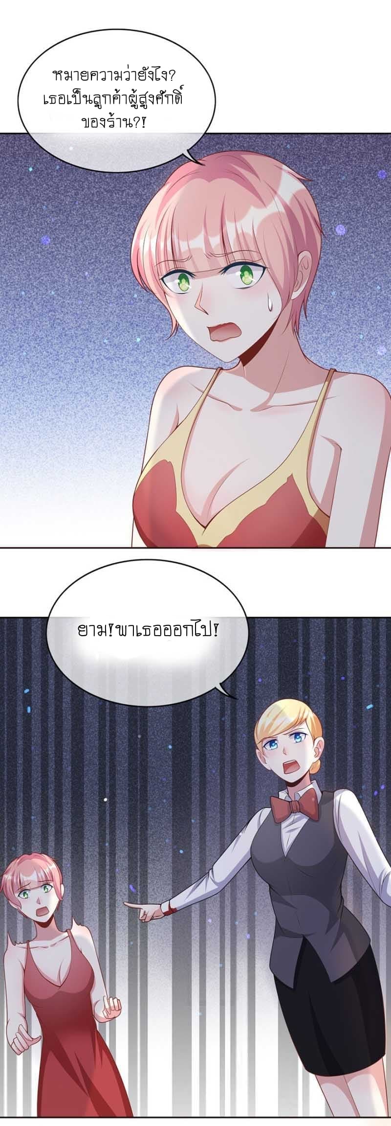 101080836.jpg