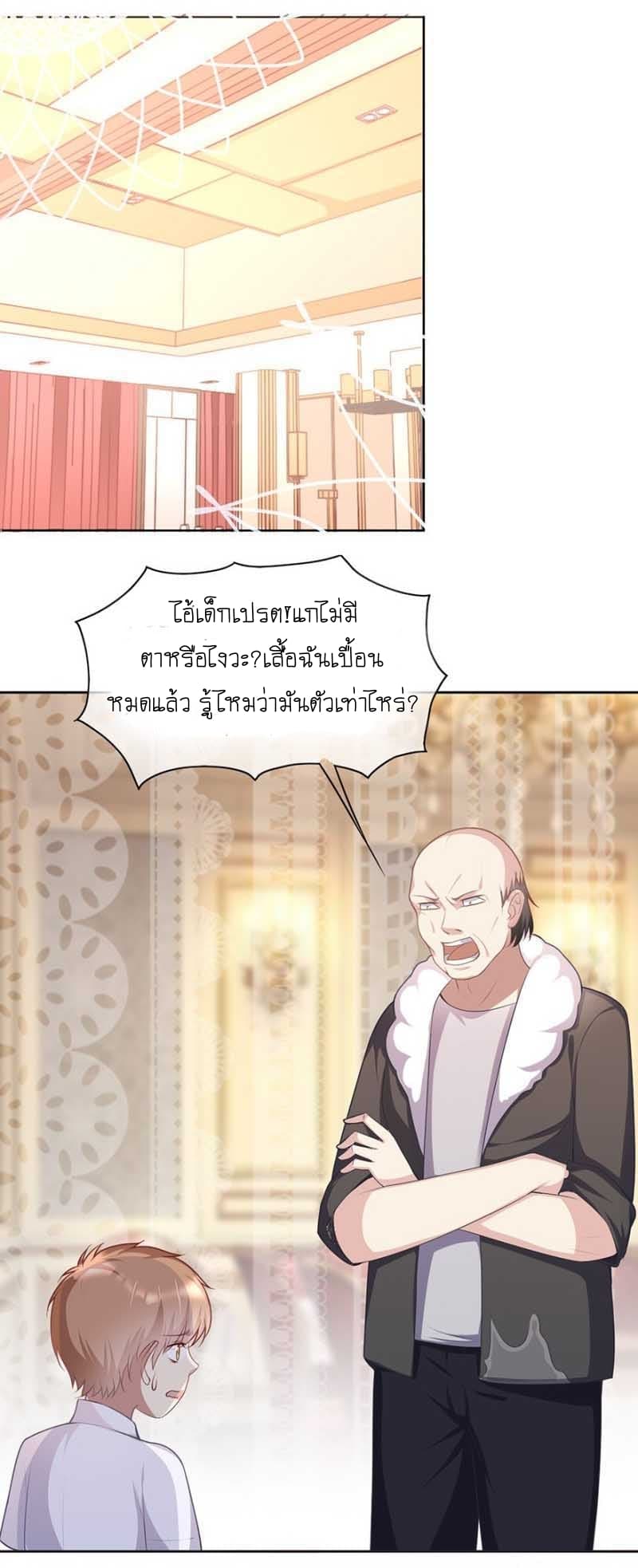 101081381.jpg
