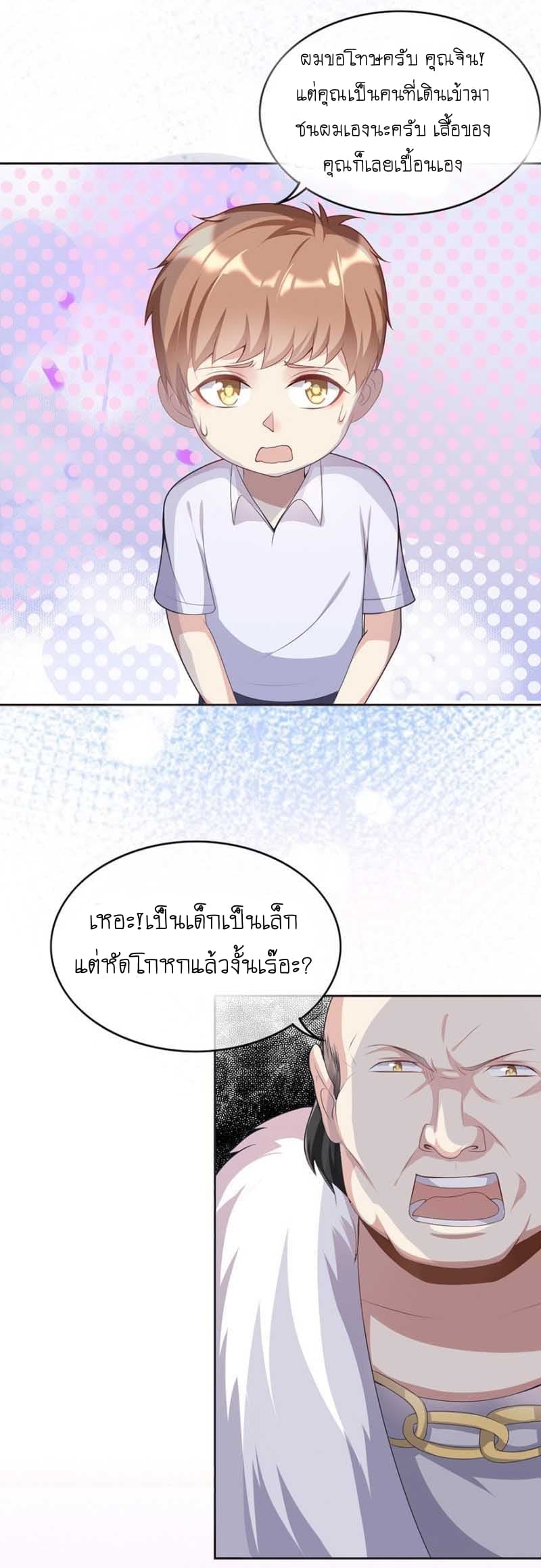 101081413.jpg