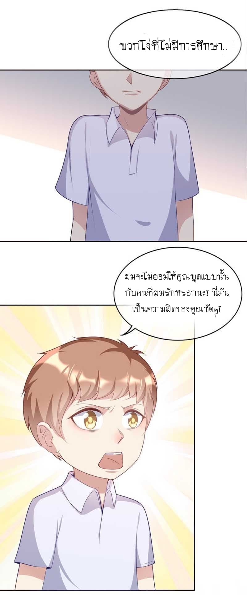 101081477.jpg