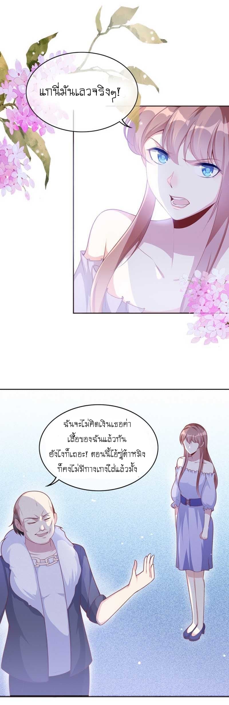 101082182.jpg