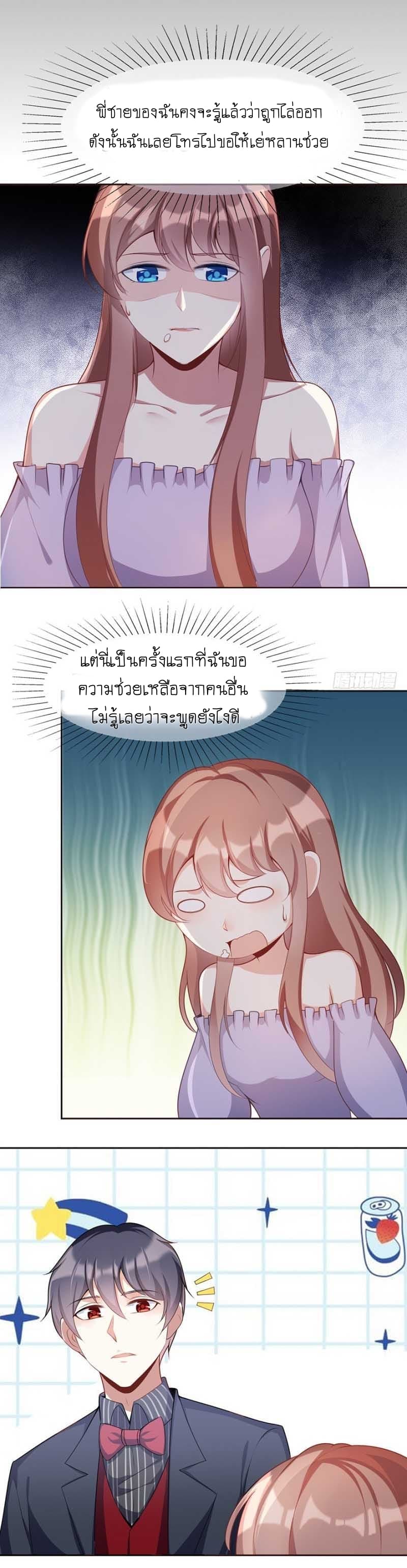 101083304.jpg