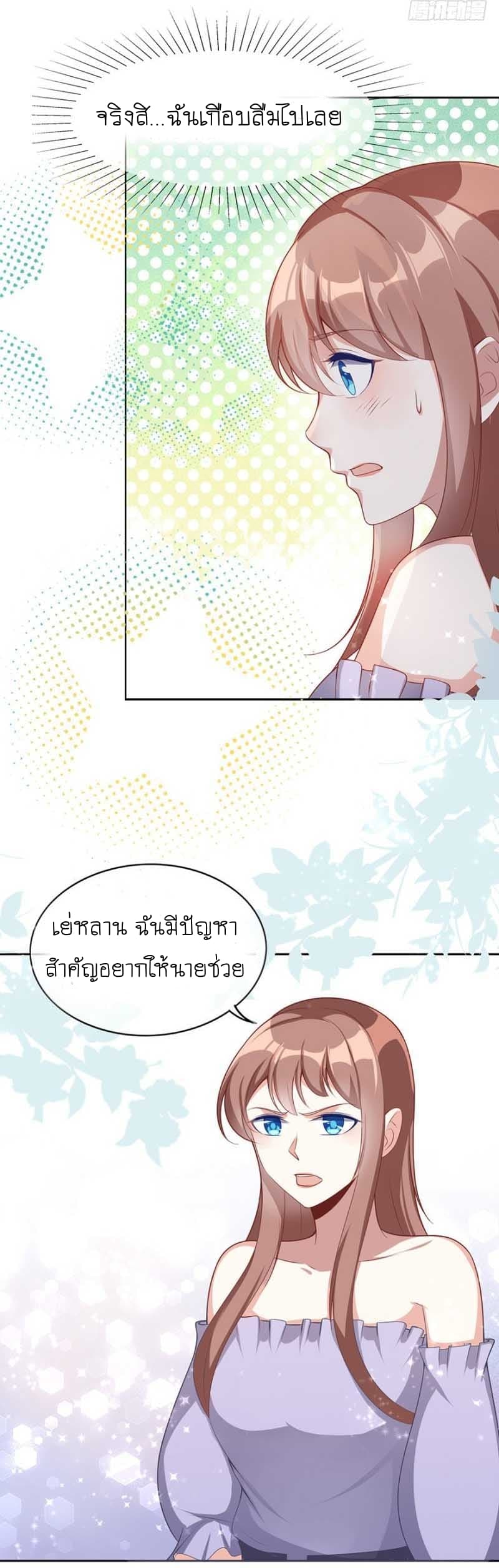 101083432.jpg