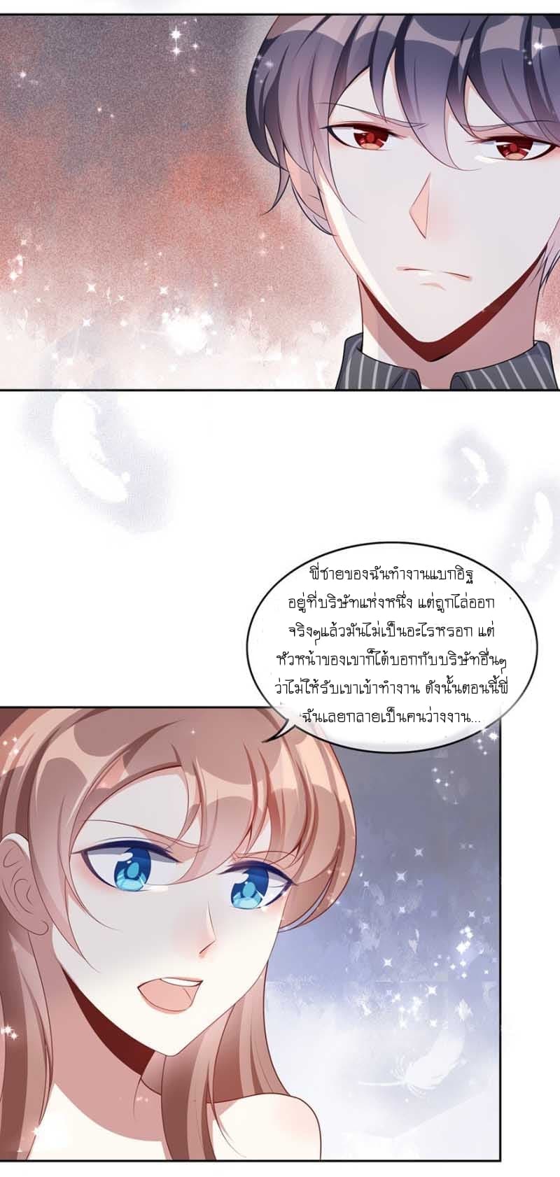 101083464.jpg