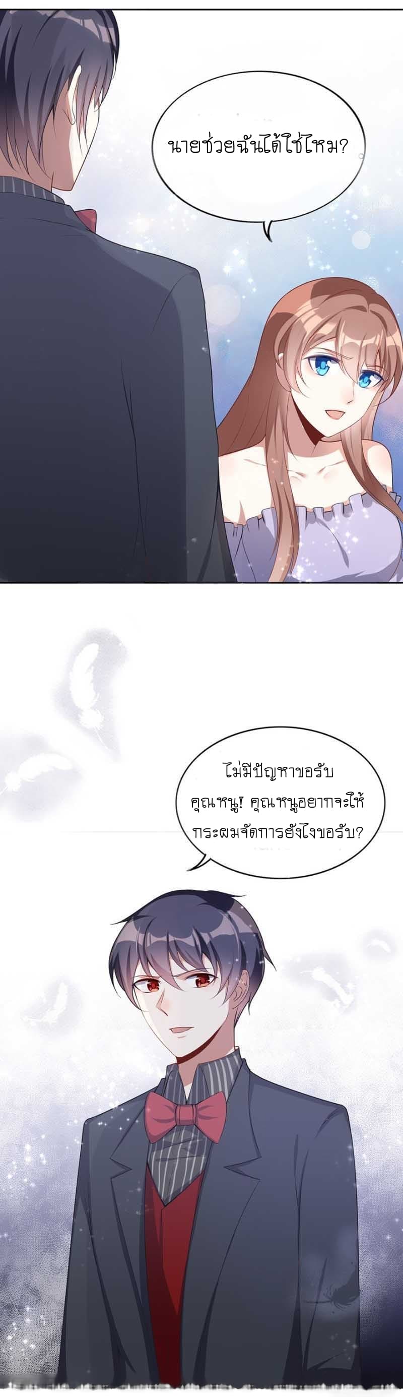 101083496.jpg