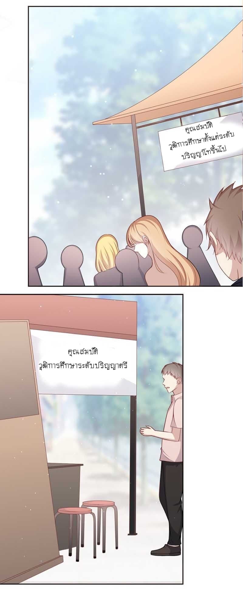 101085355.jpg