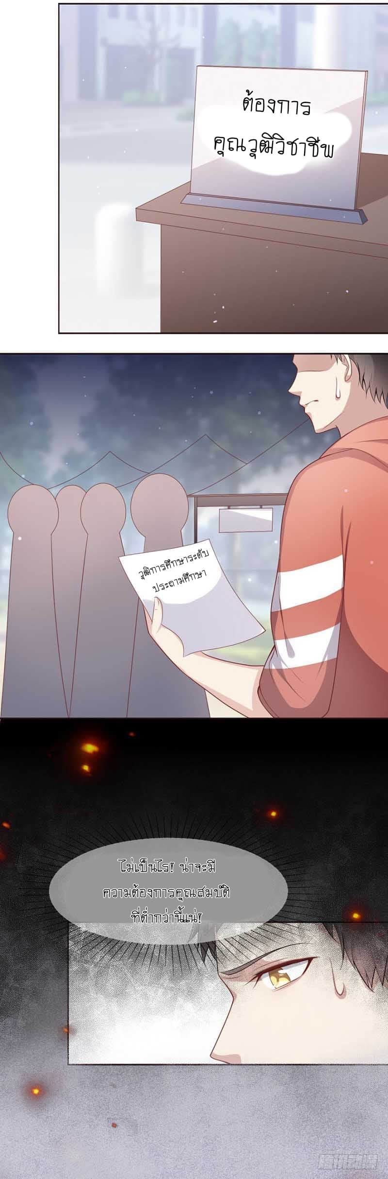 101085387.jpg