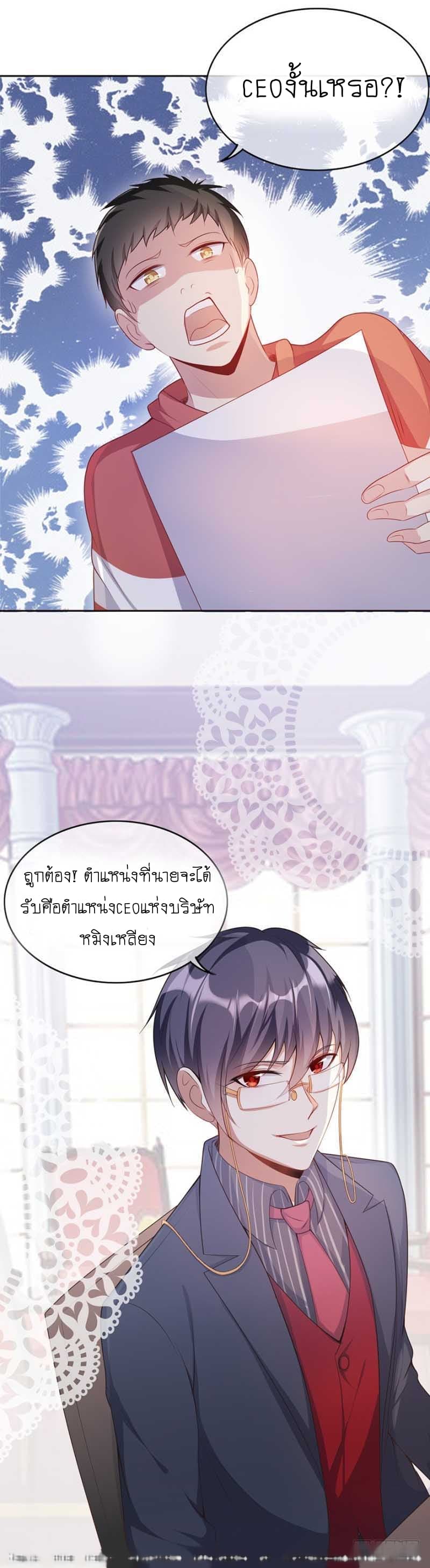 101085579.jpg