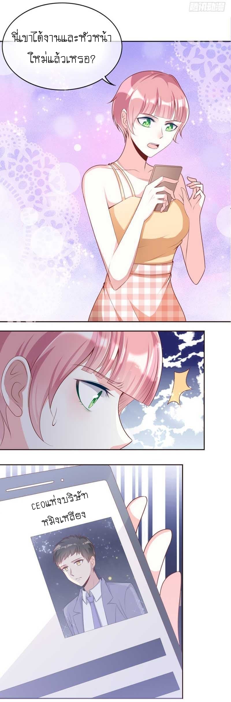 101086156.jpg