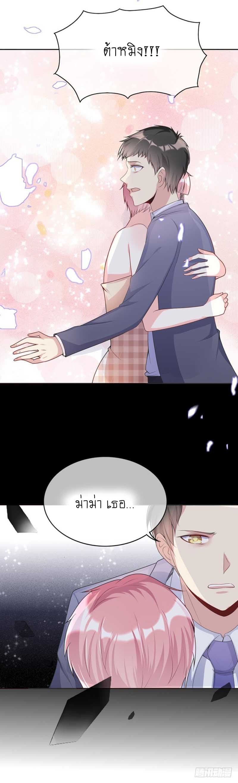 101086765.jpg