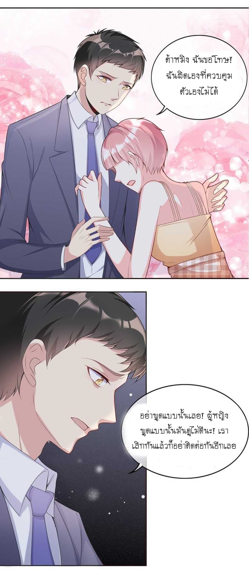 101086797.jpg